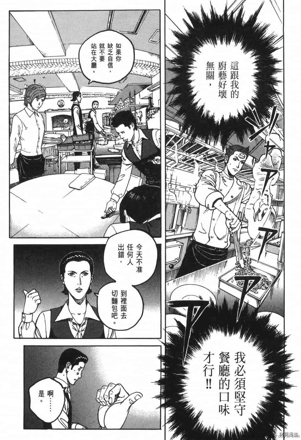 第187页