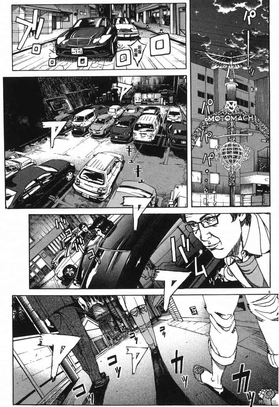 第189页