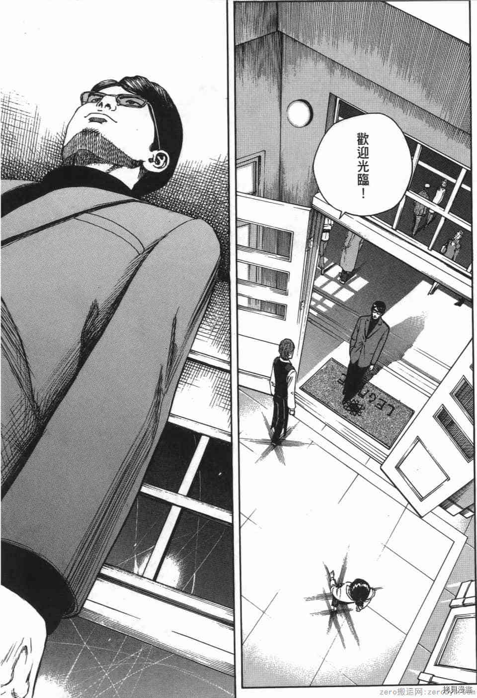 第196页