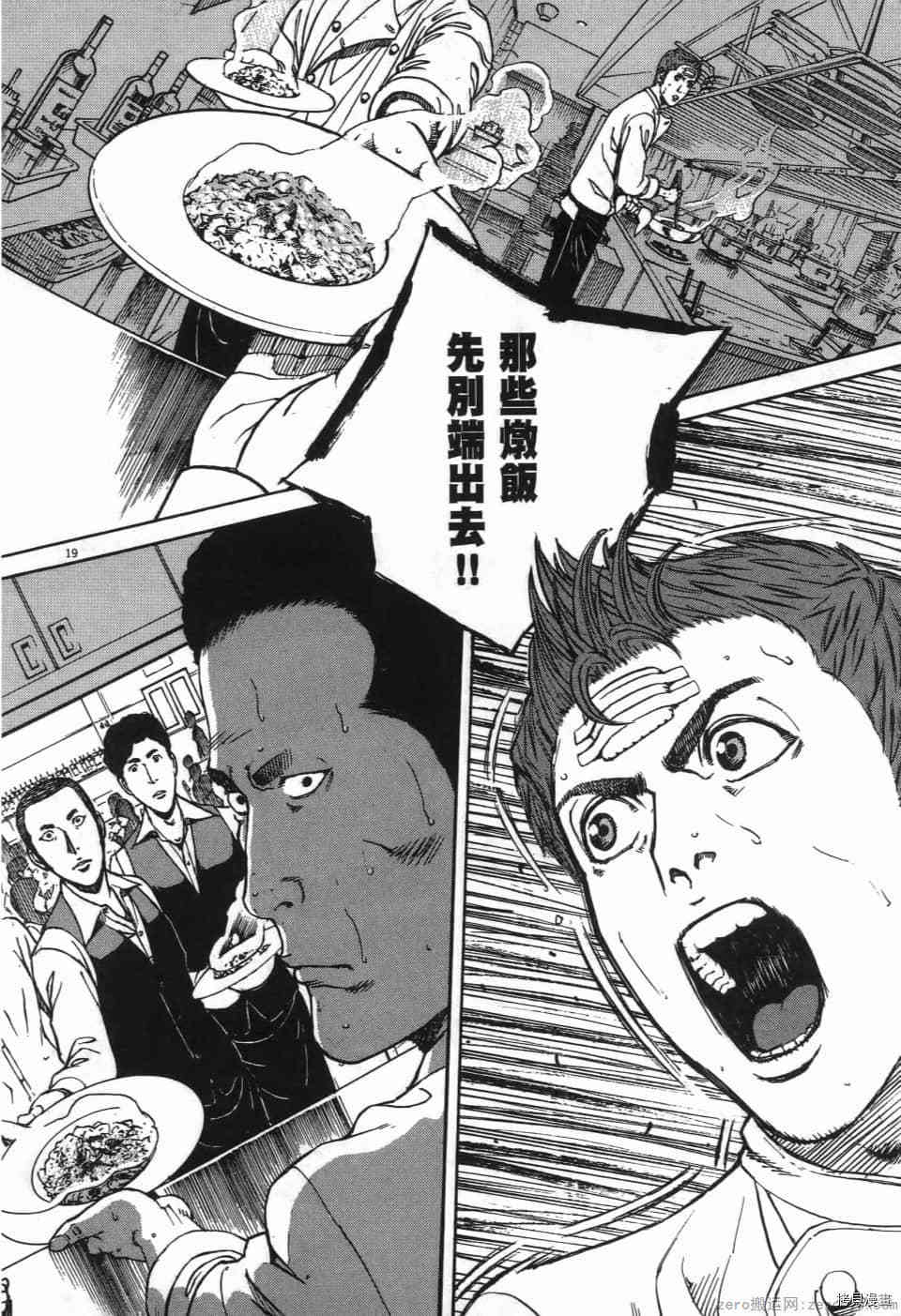 第200页
