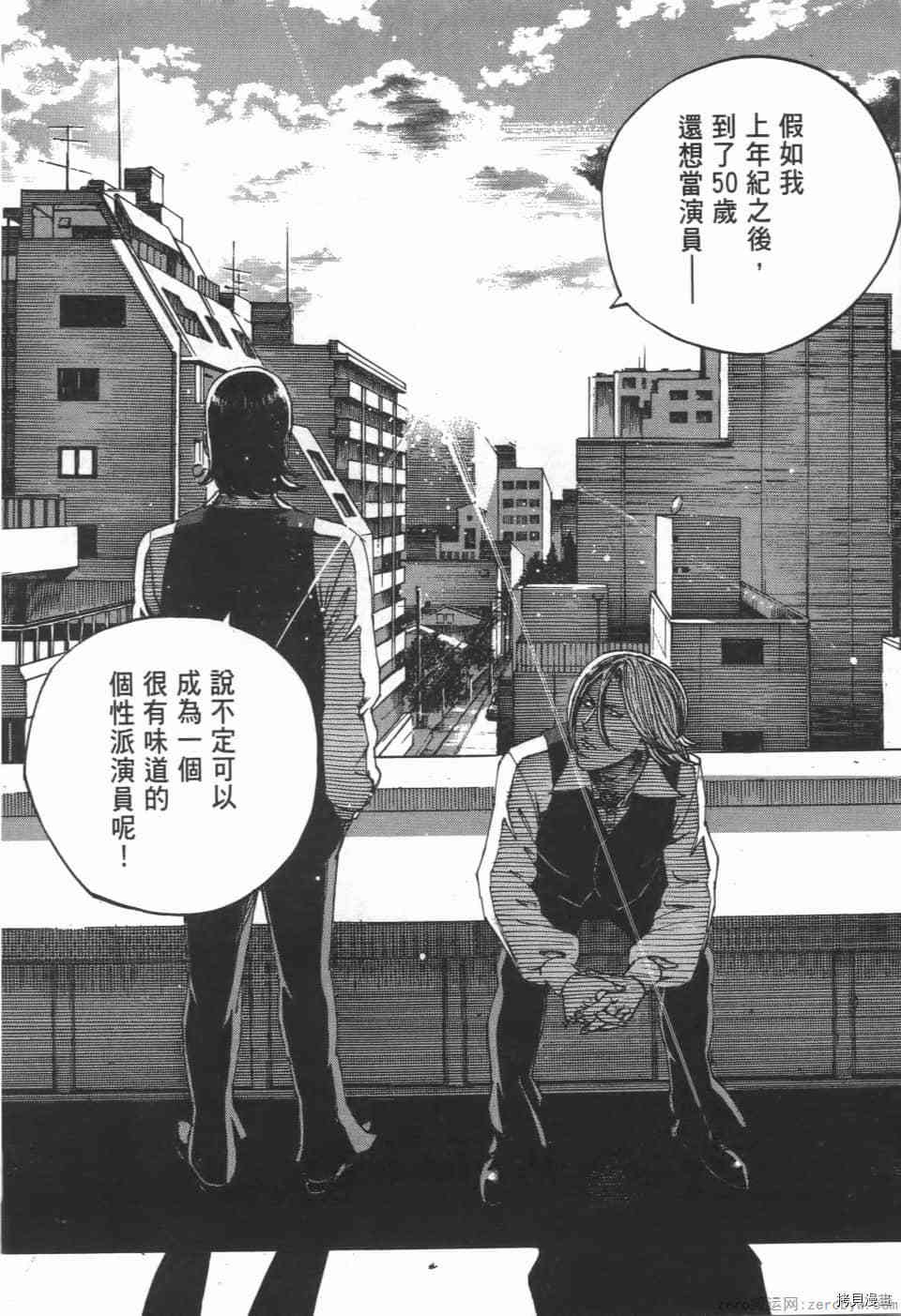 第106页