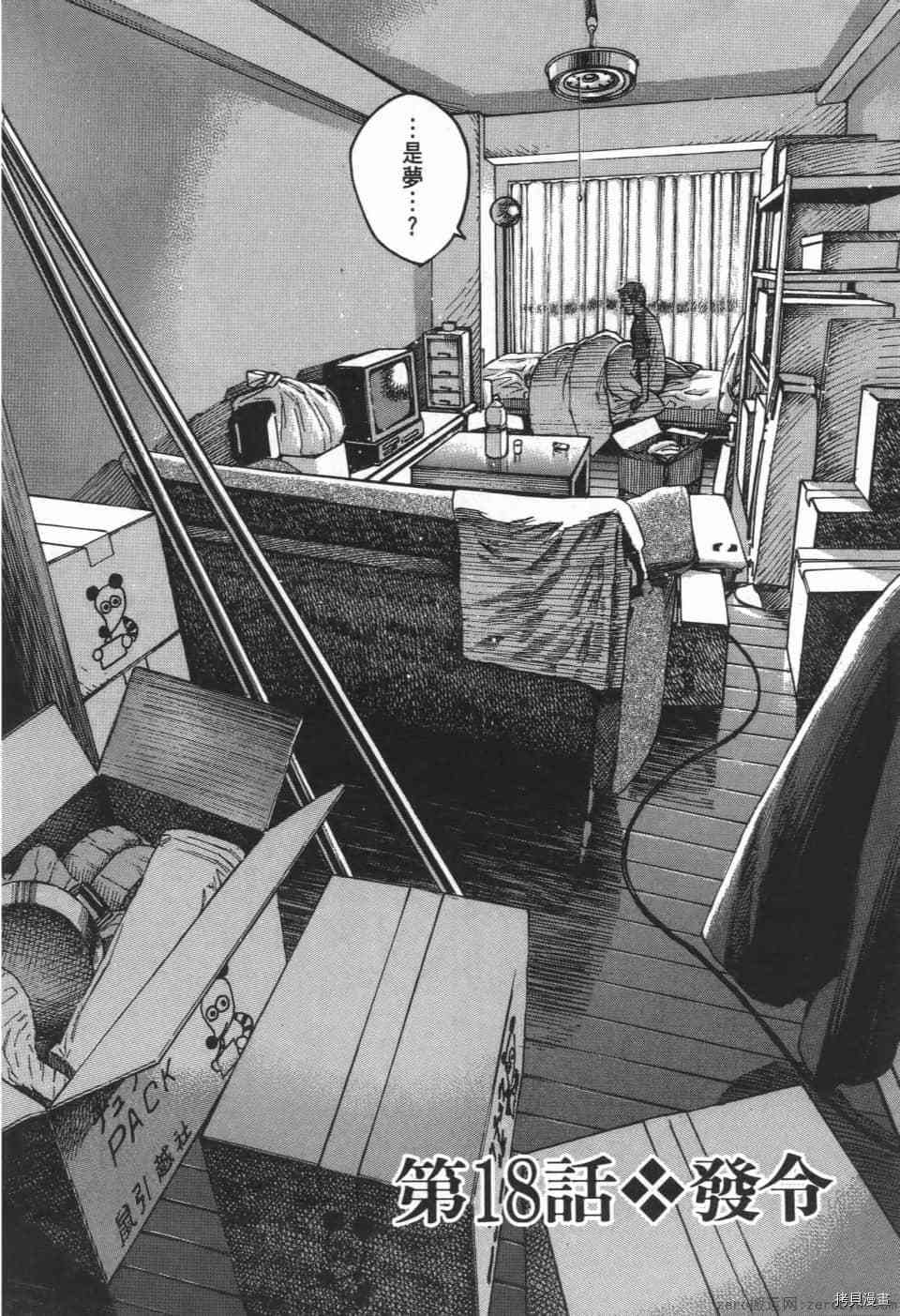 第126页