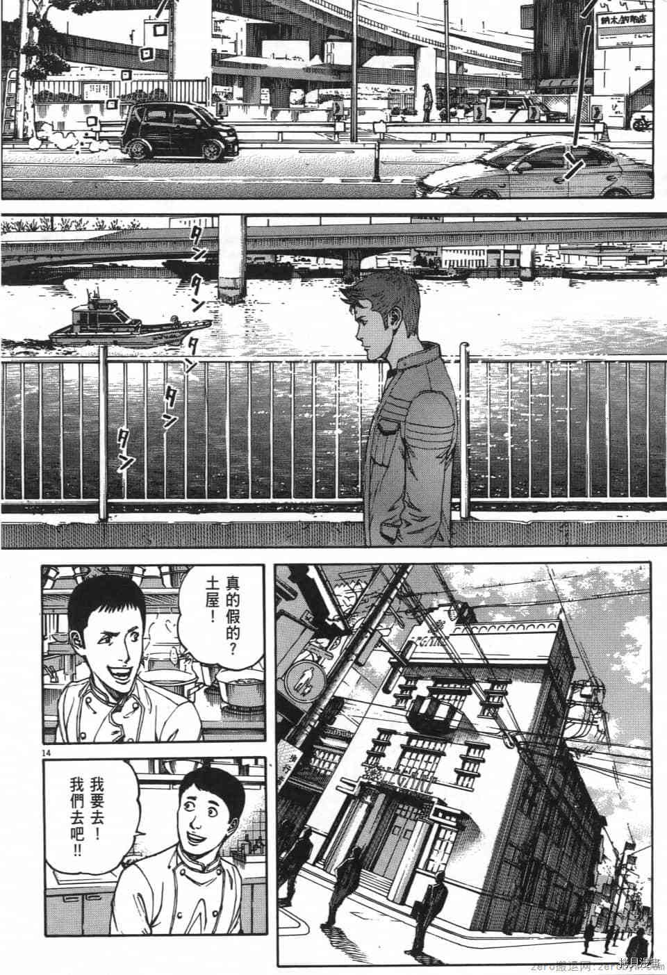 第128页