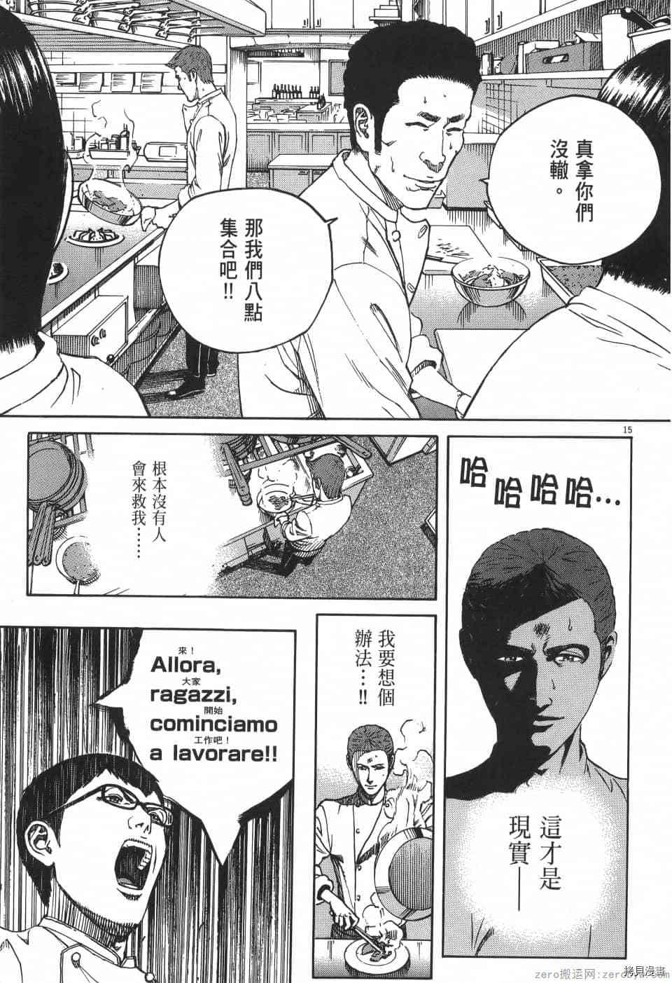 第129页