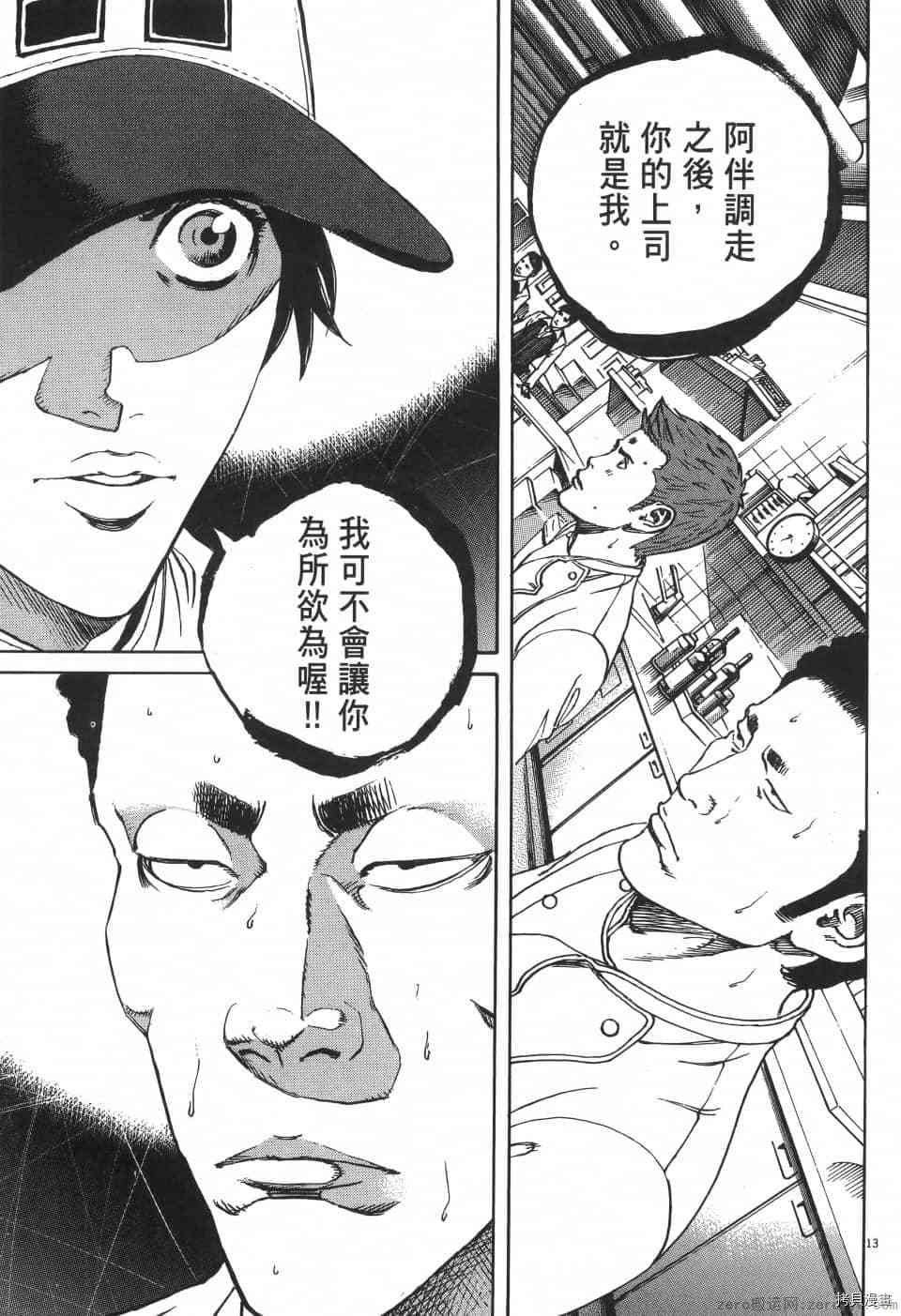 第145页