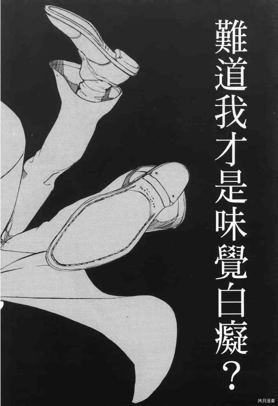 第200页