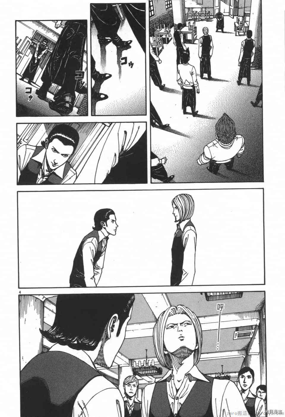 第100页