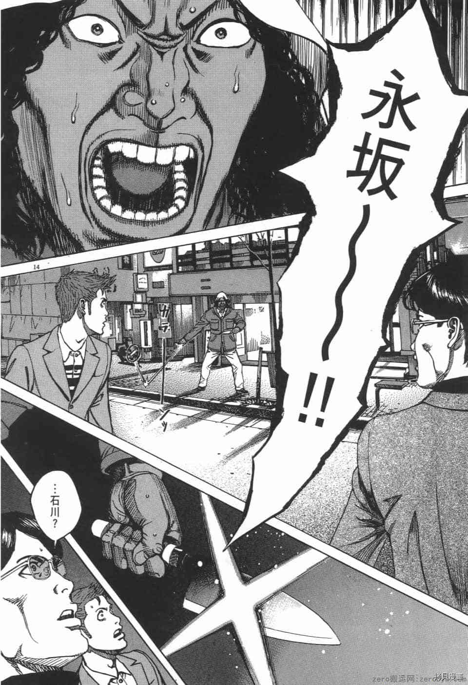第148页
