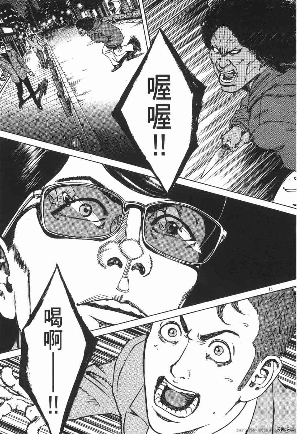 第149页