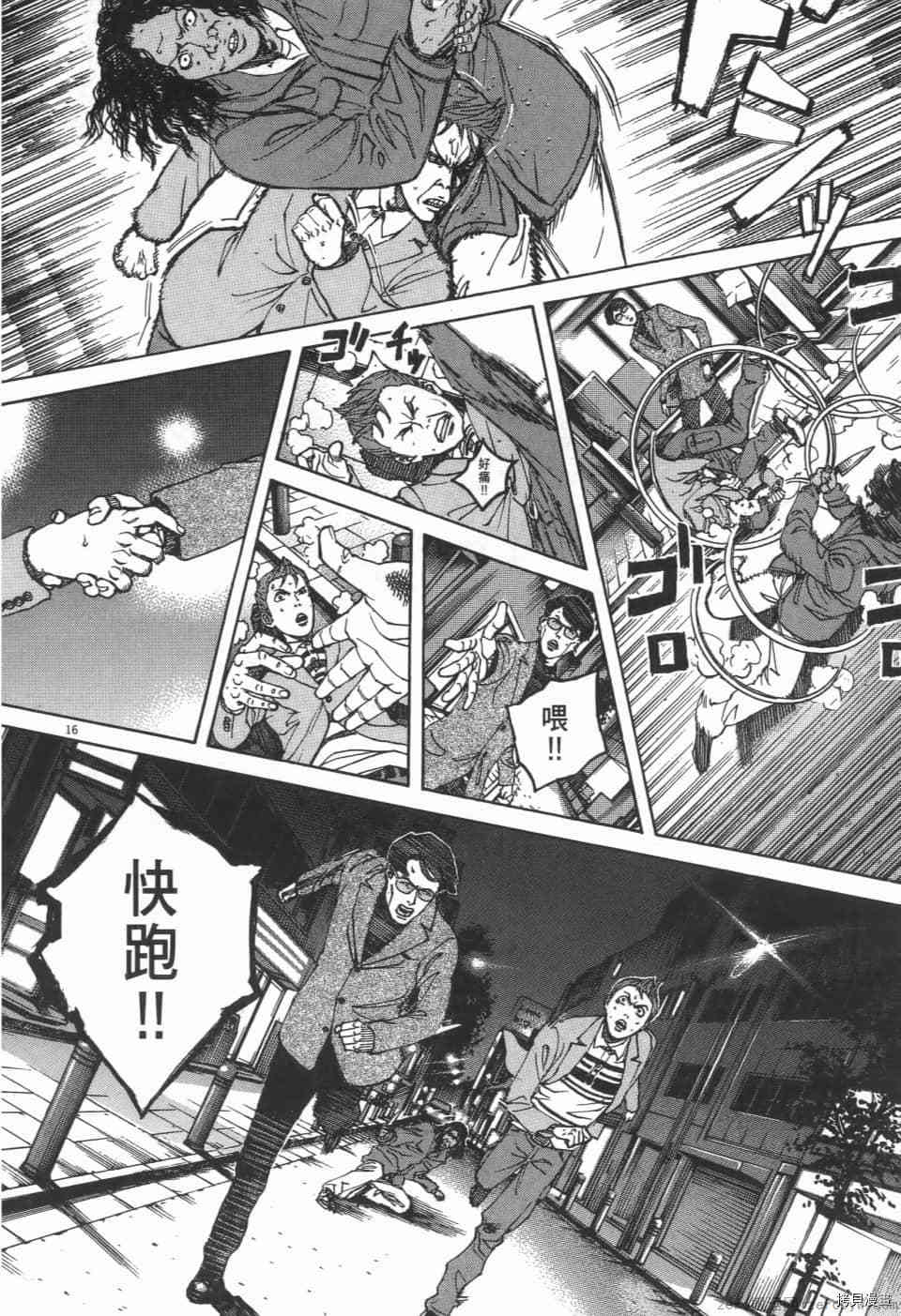 第150页