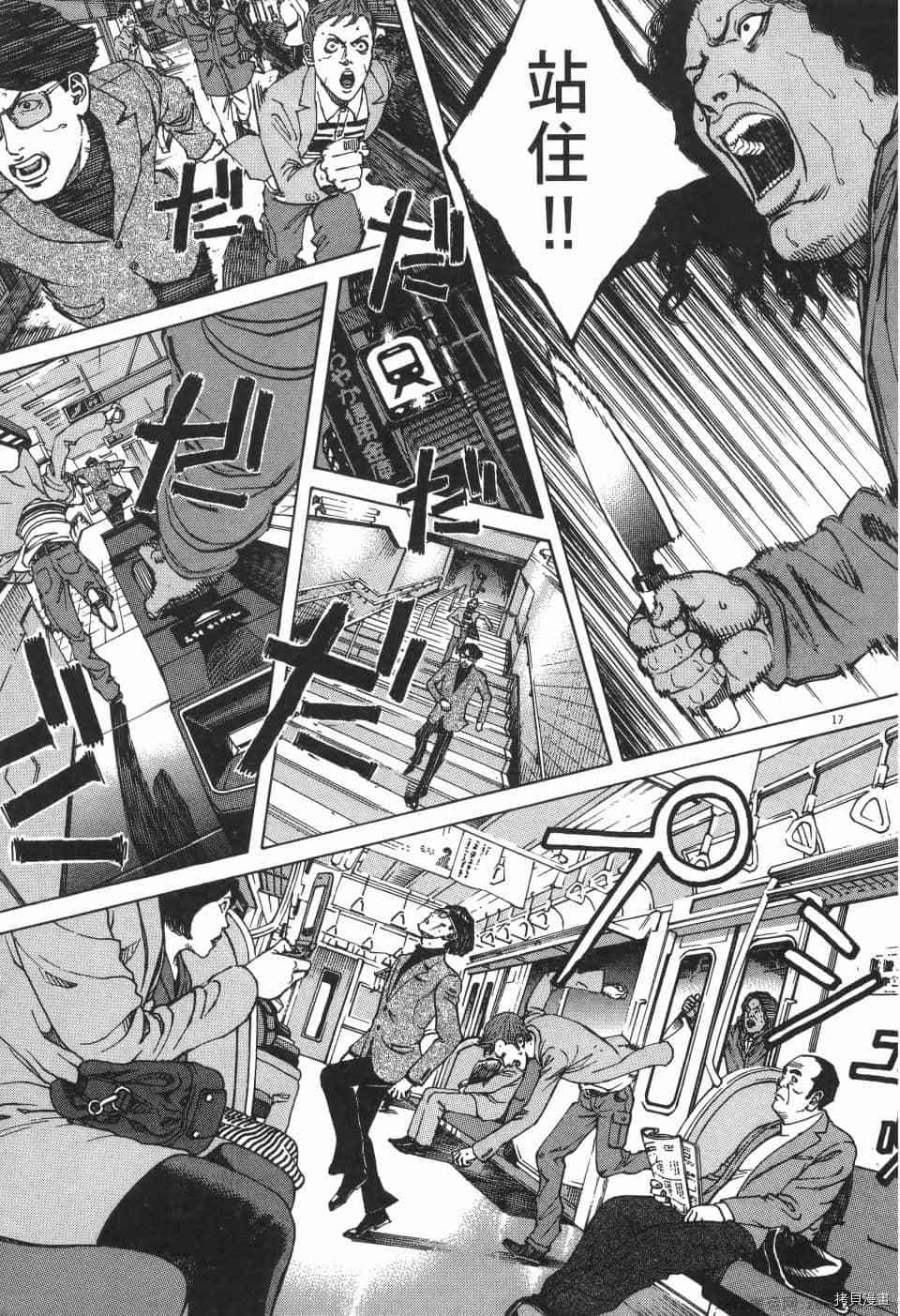 第151页