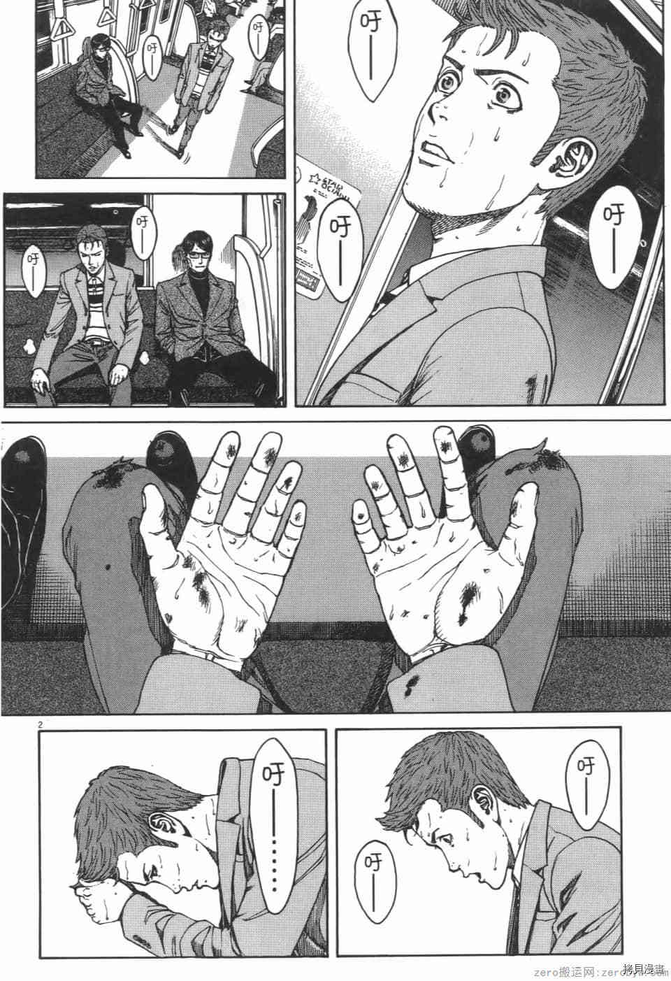 第154页