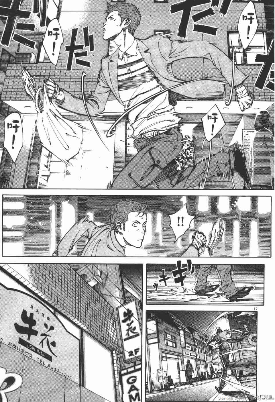 第187页