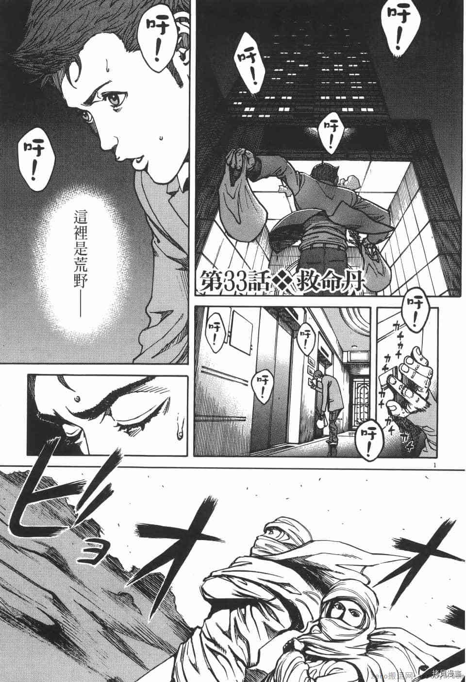 第189页