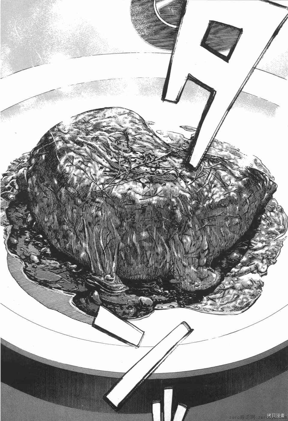 第198页