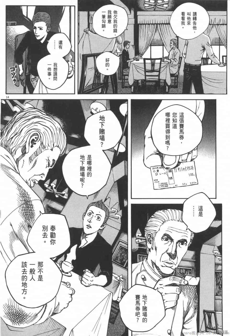 第128页