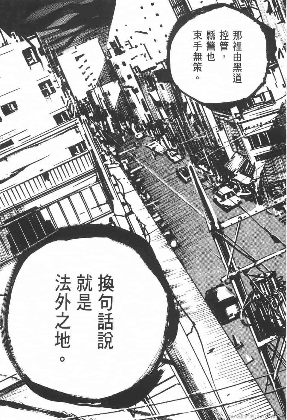 第131页