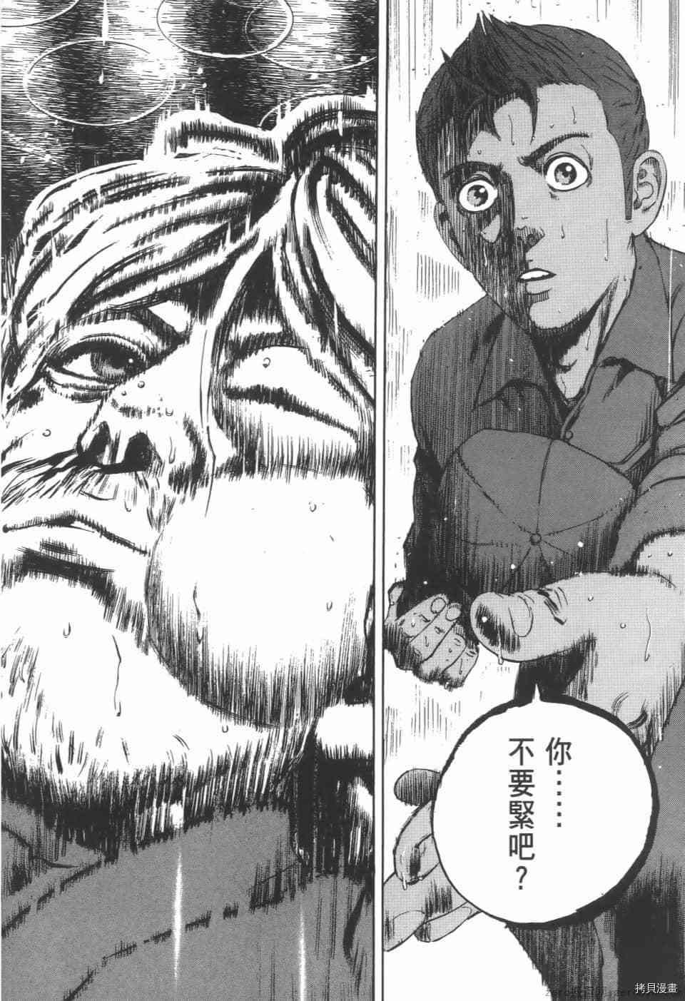 第150页