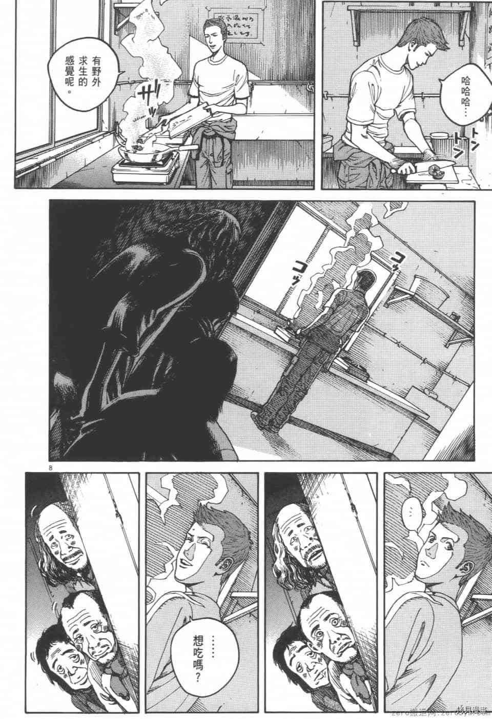 第158页