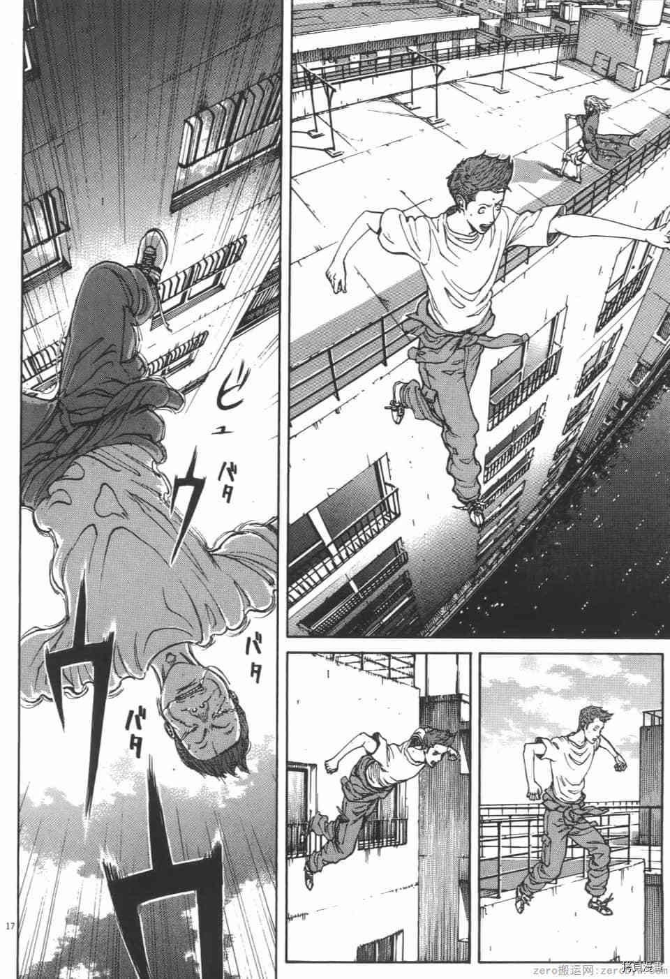 第186页