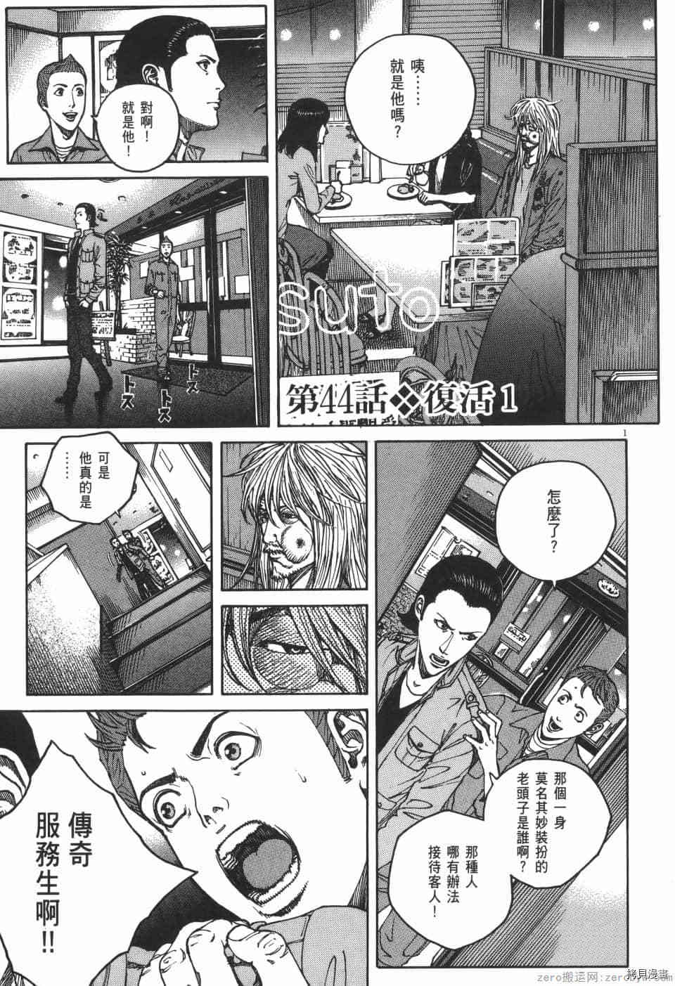 第189页