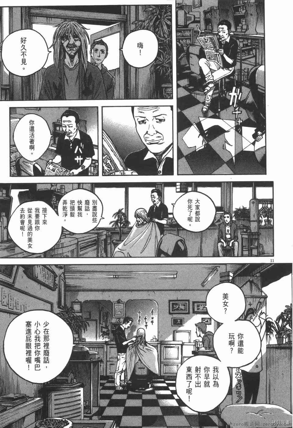 第199页