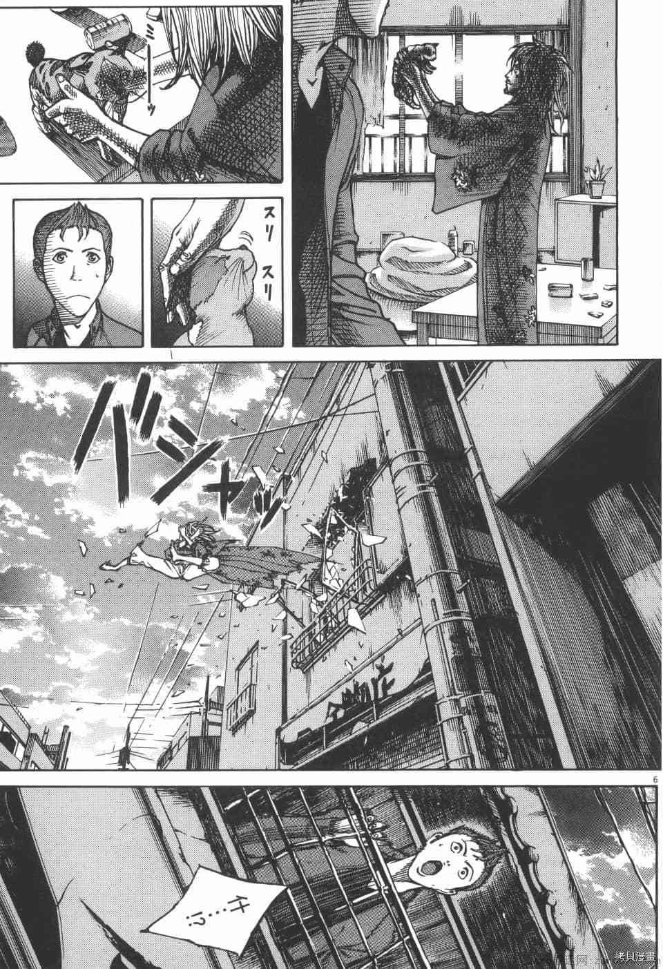 第83页
