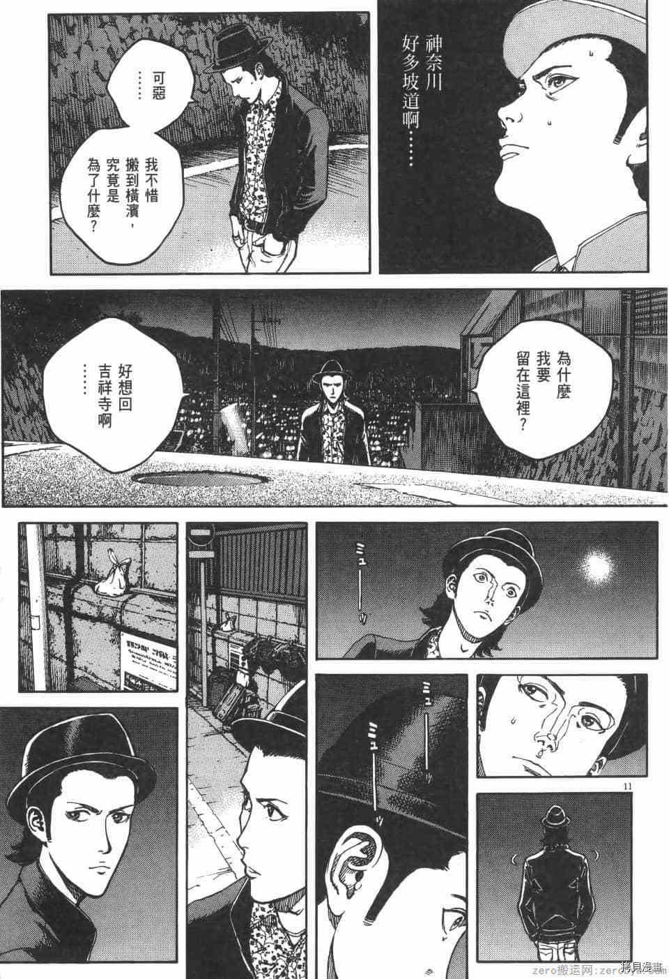 第125页