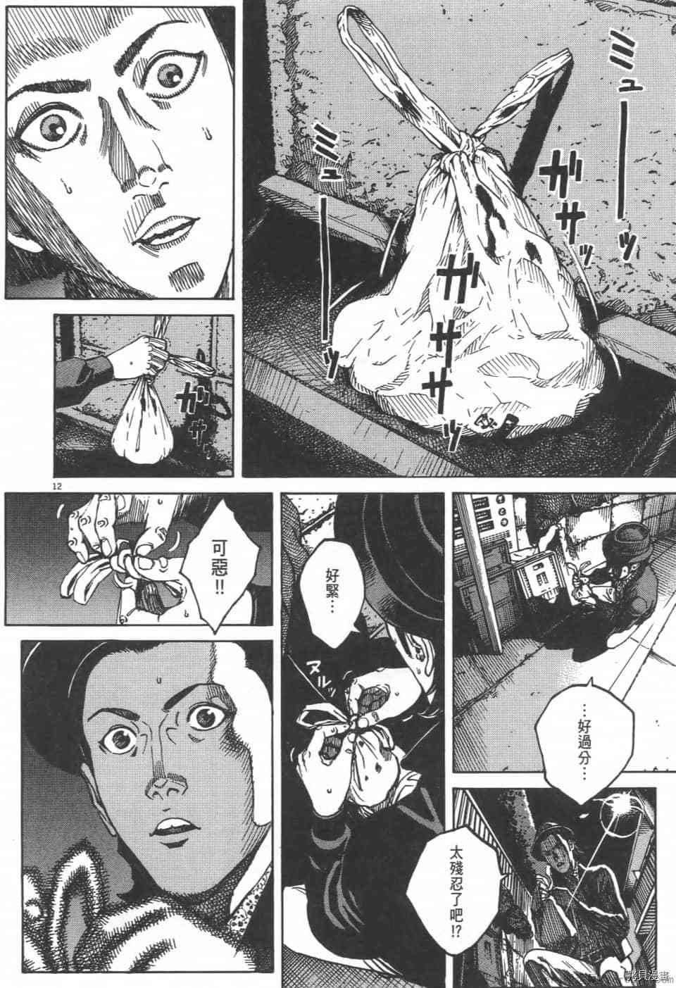 第126页