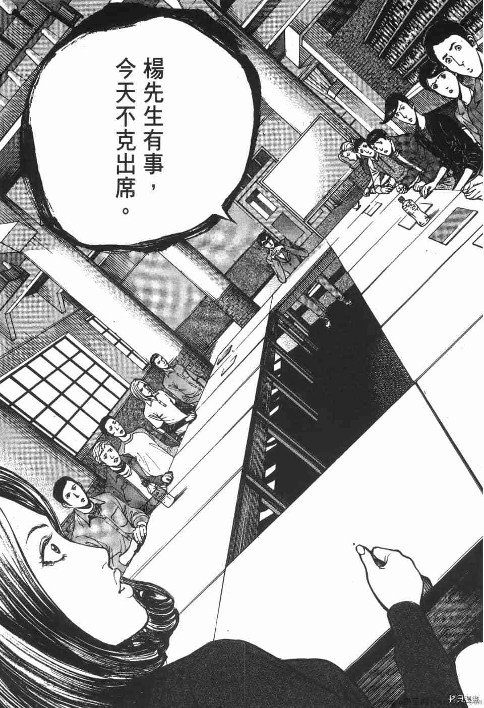 第147页