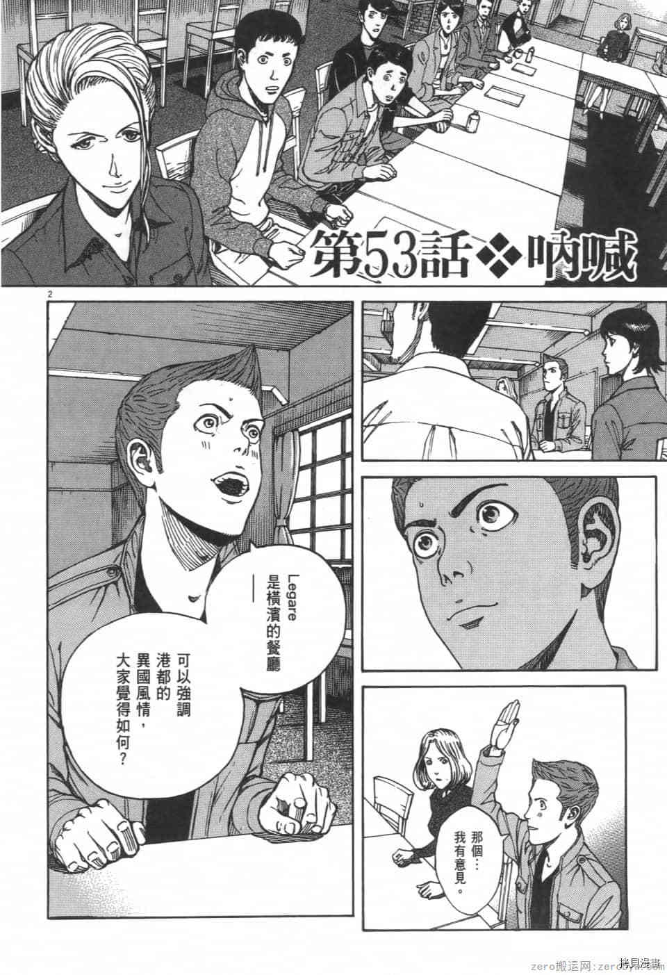 第152页