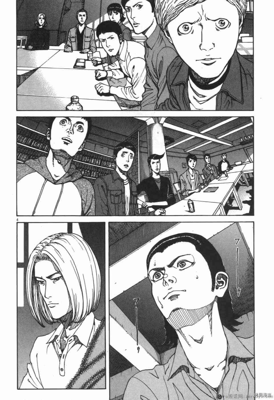 第172页