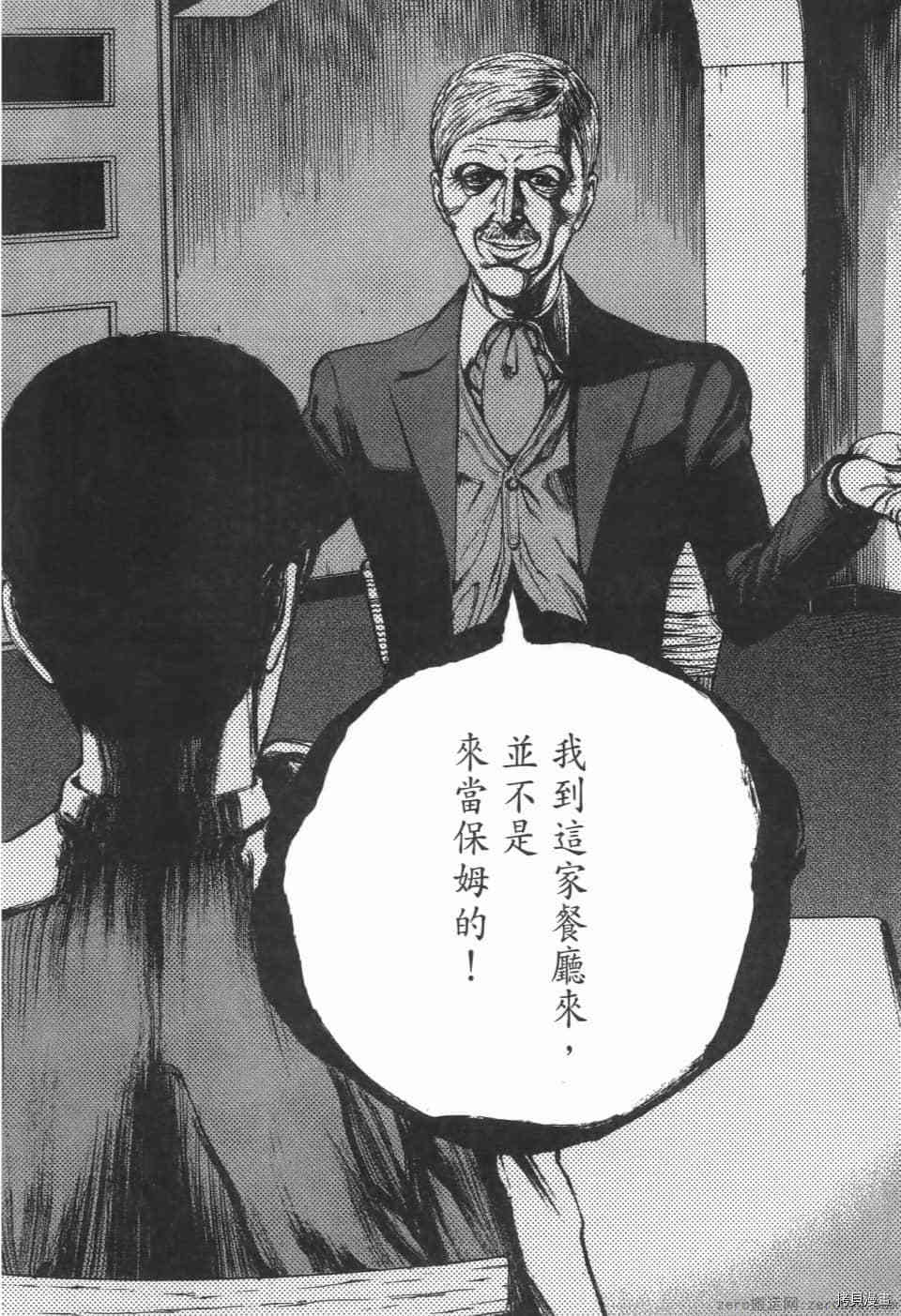 第176页
