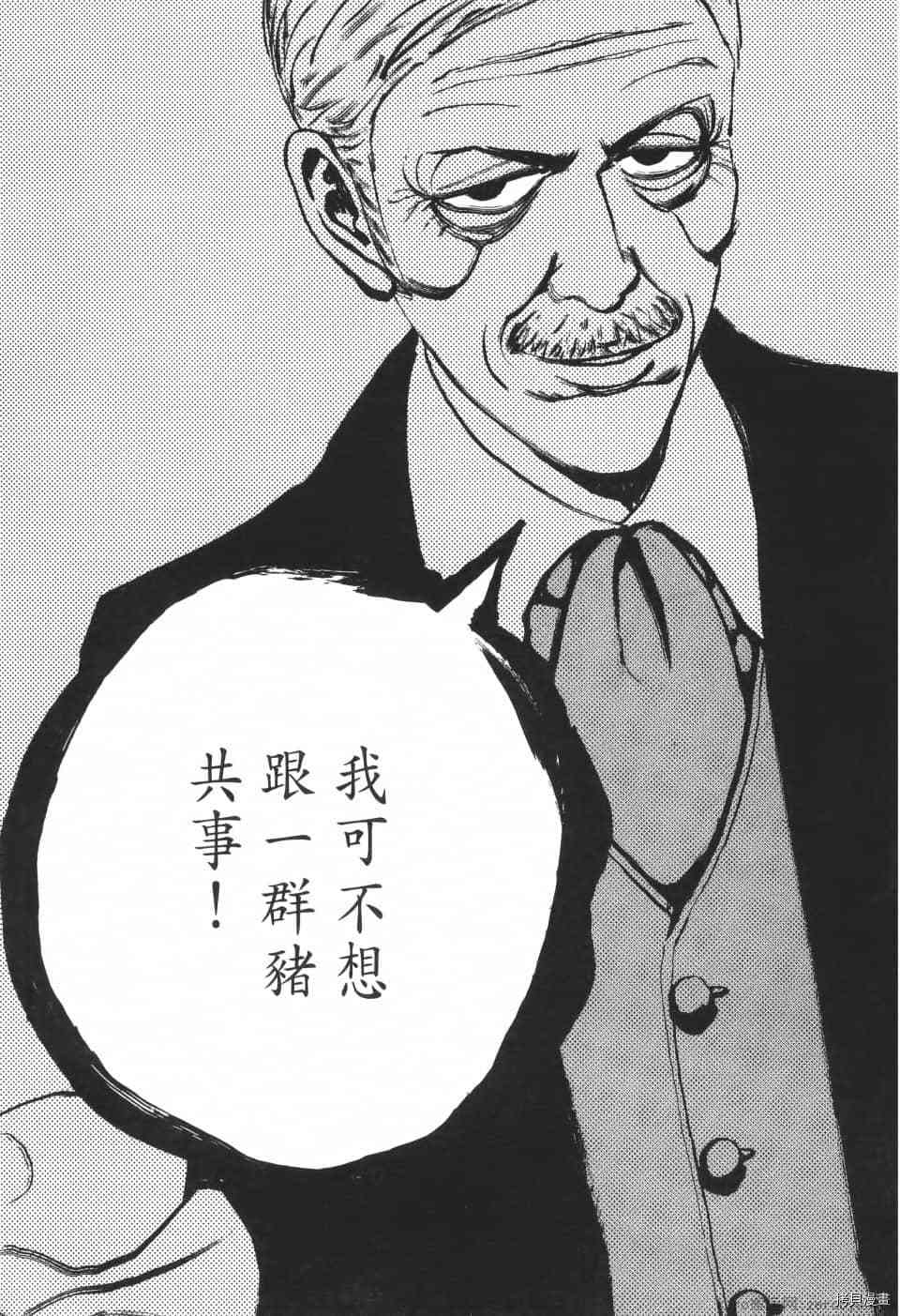 第181页