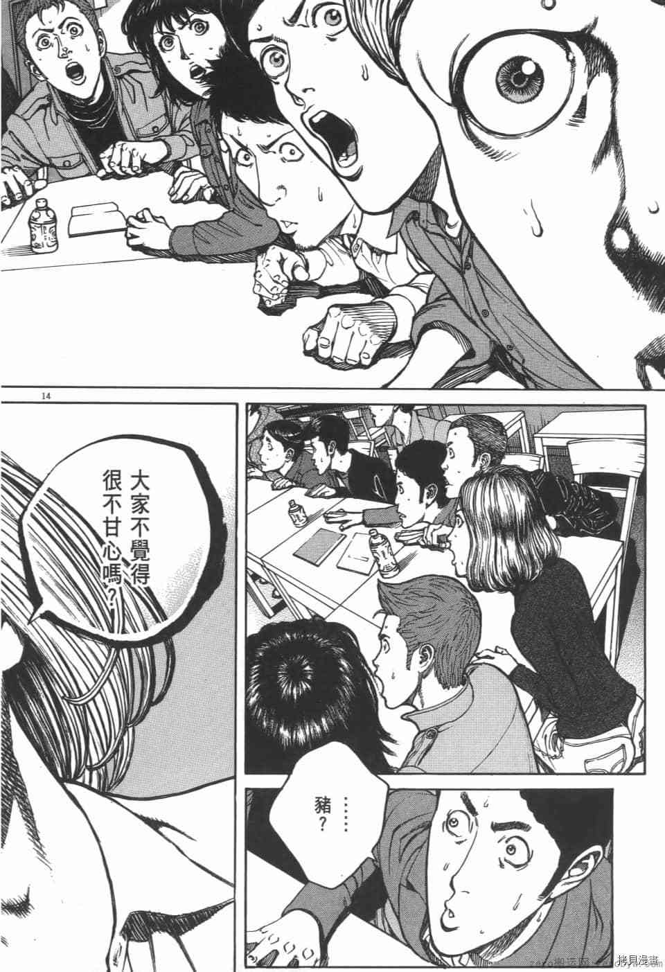 第182页