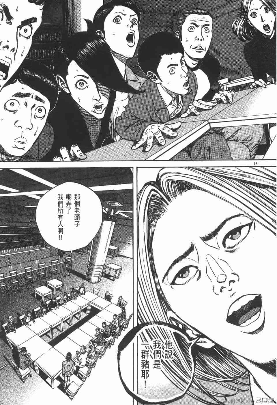 第183页