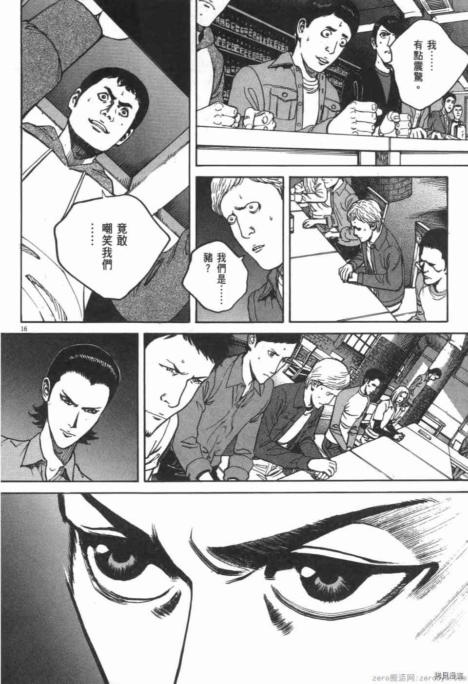 第184页