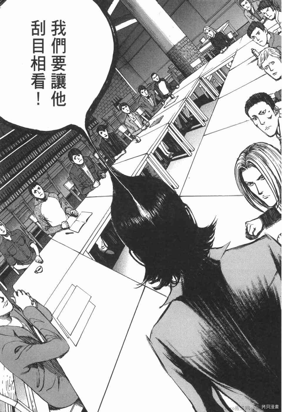 第185页