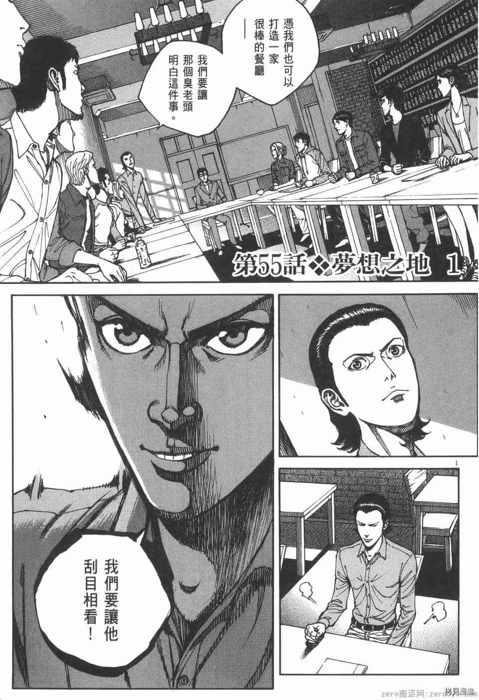 第187页
