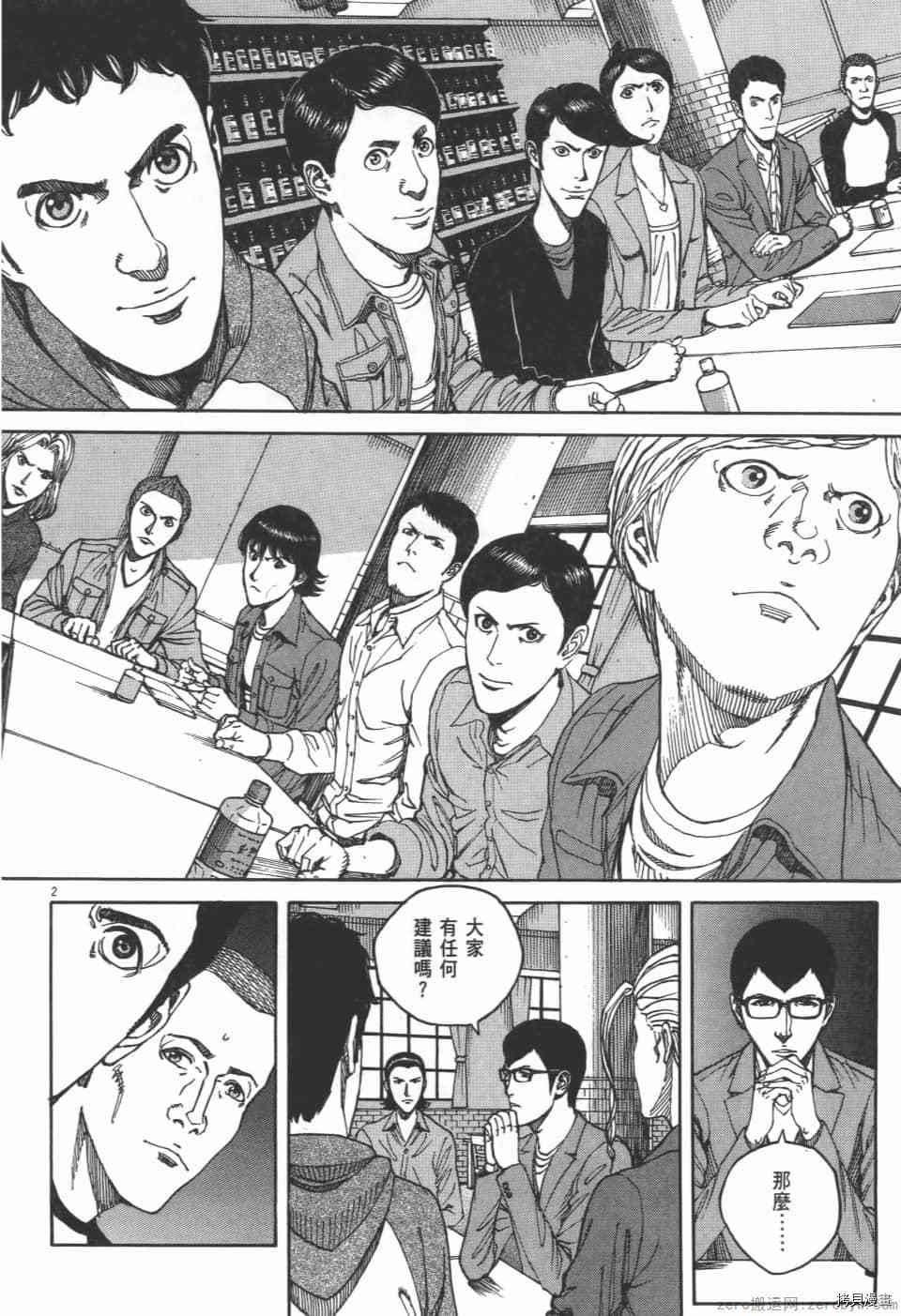 第188页