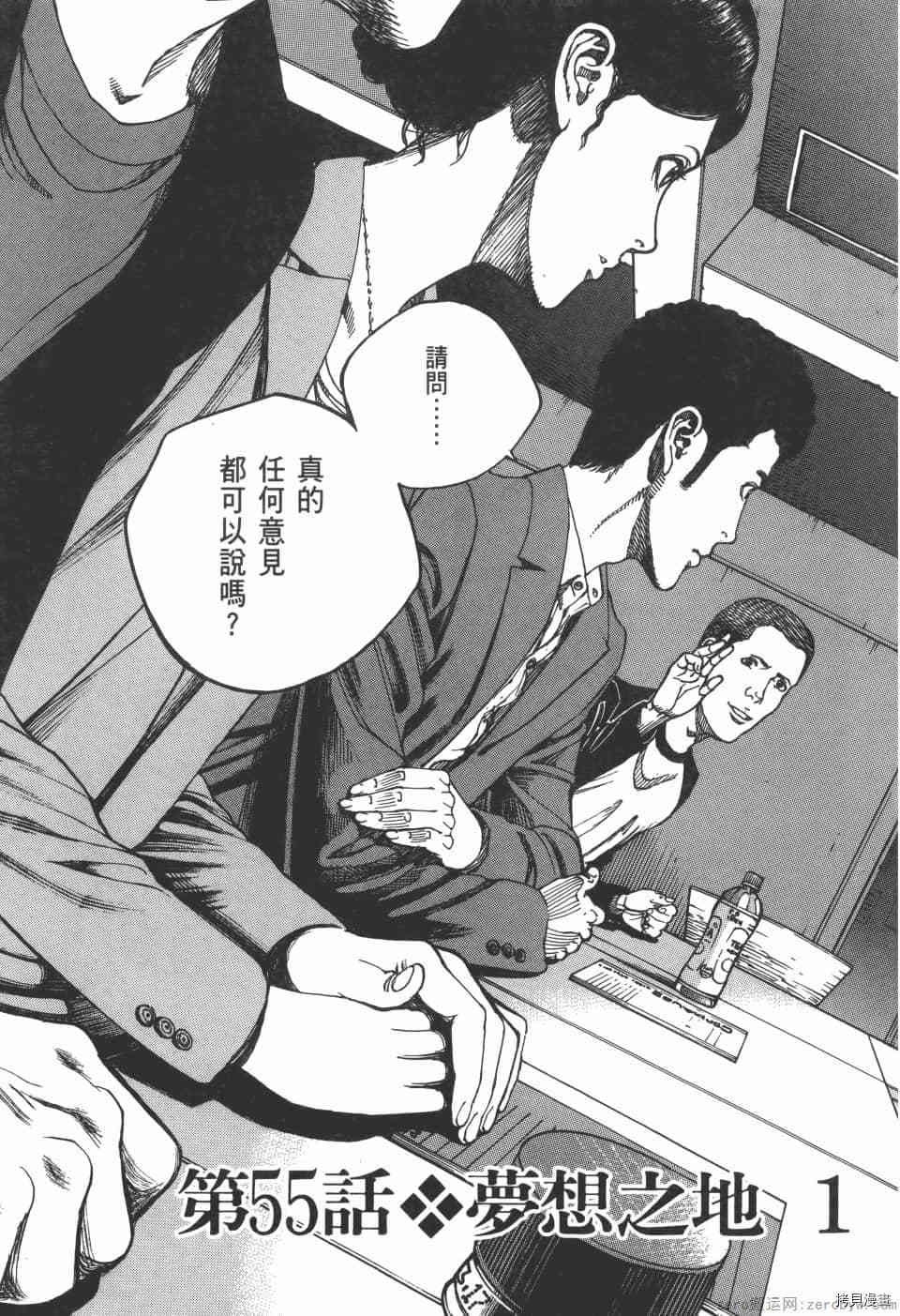第189页