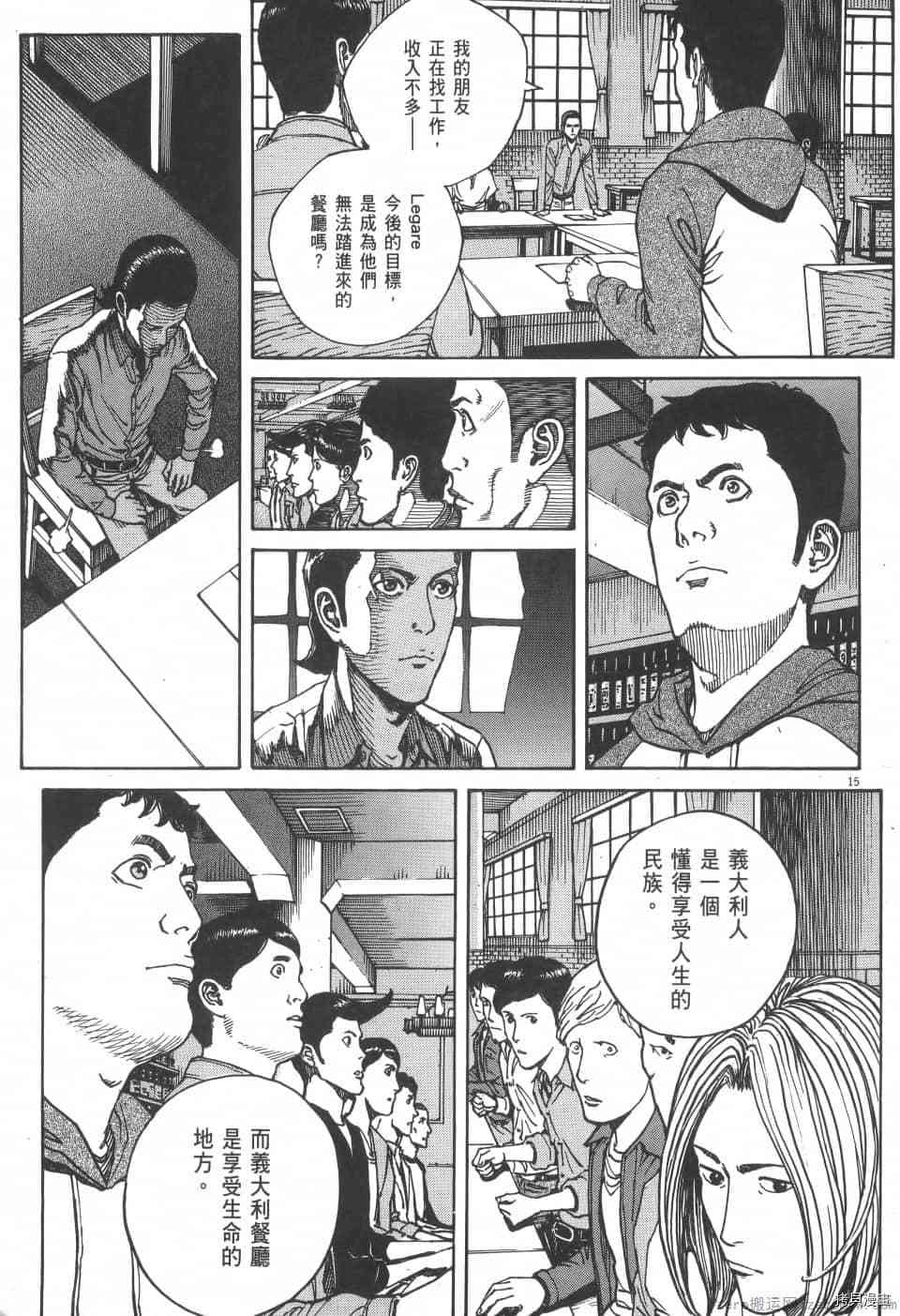 第219页