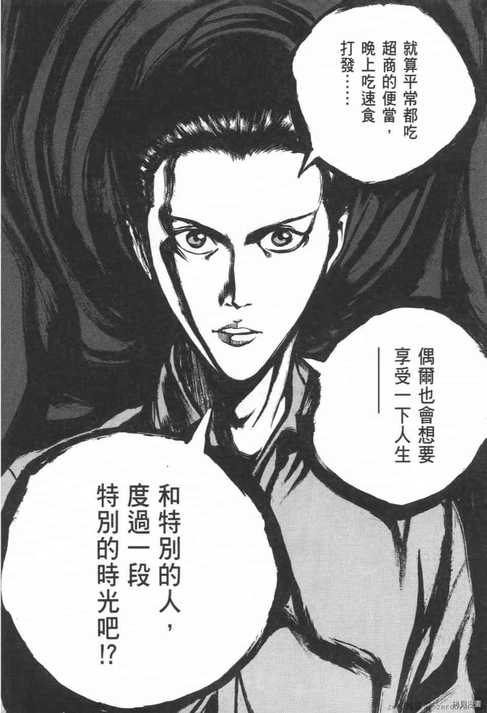 第220页