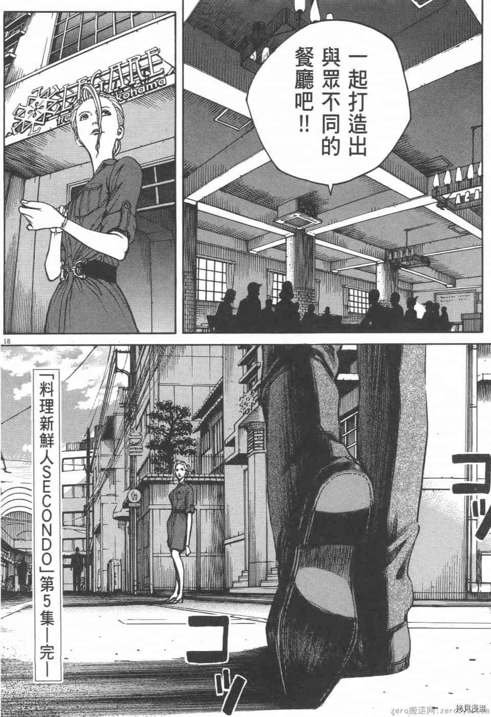 第222页