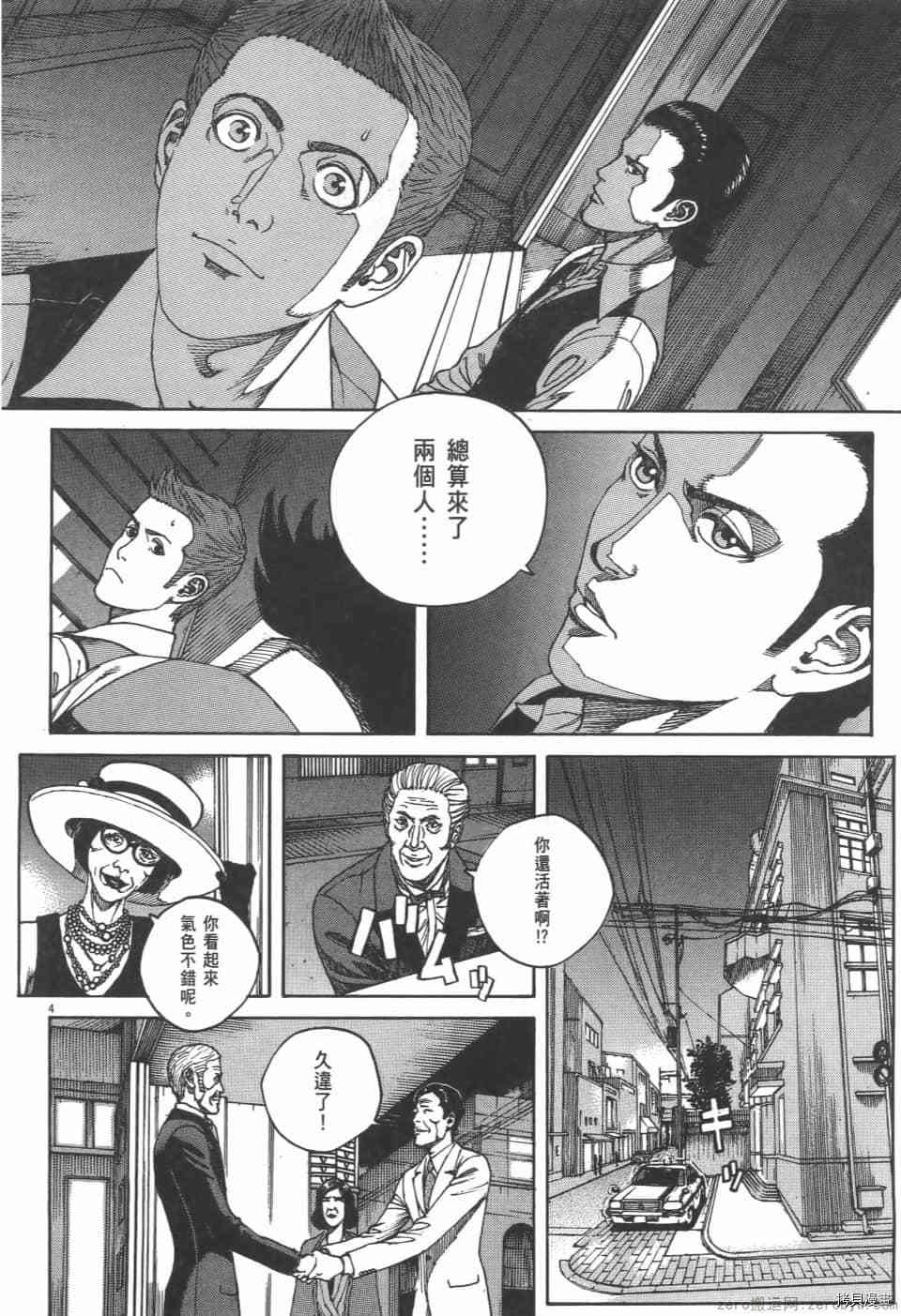 第62页