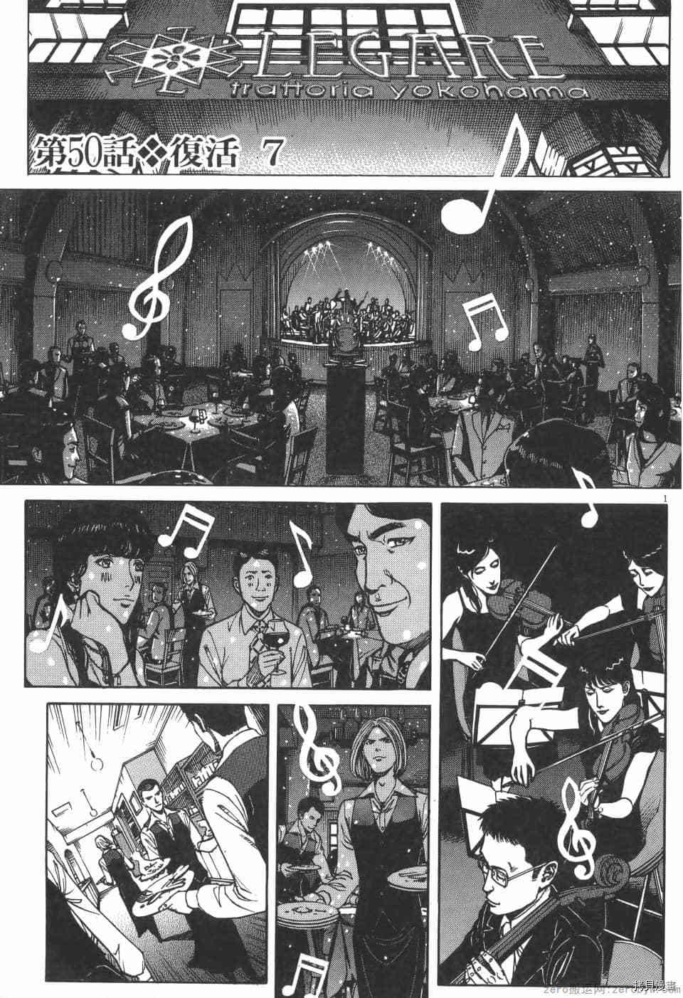 第97页