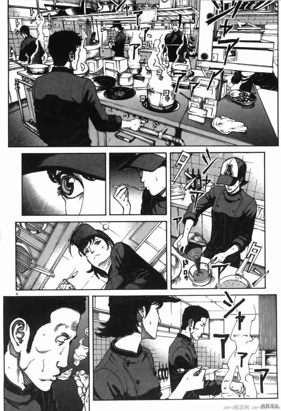第116页
