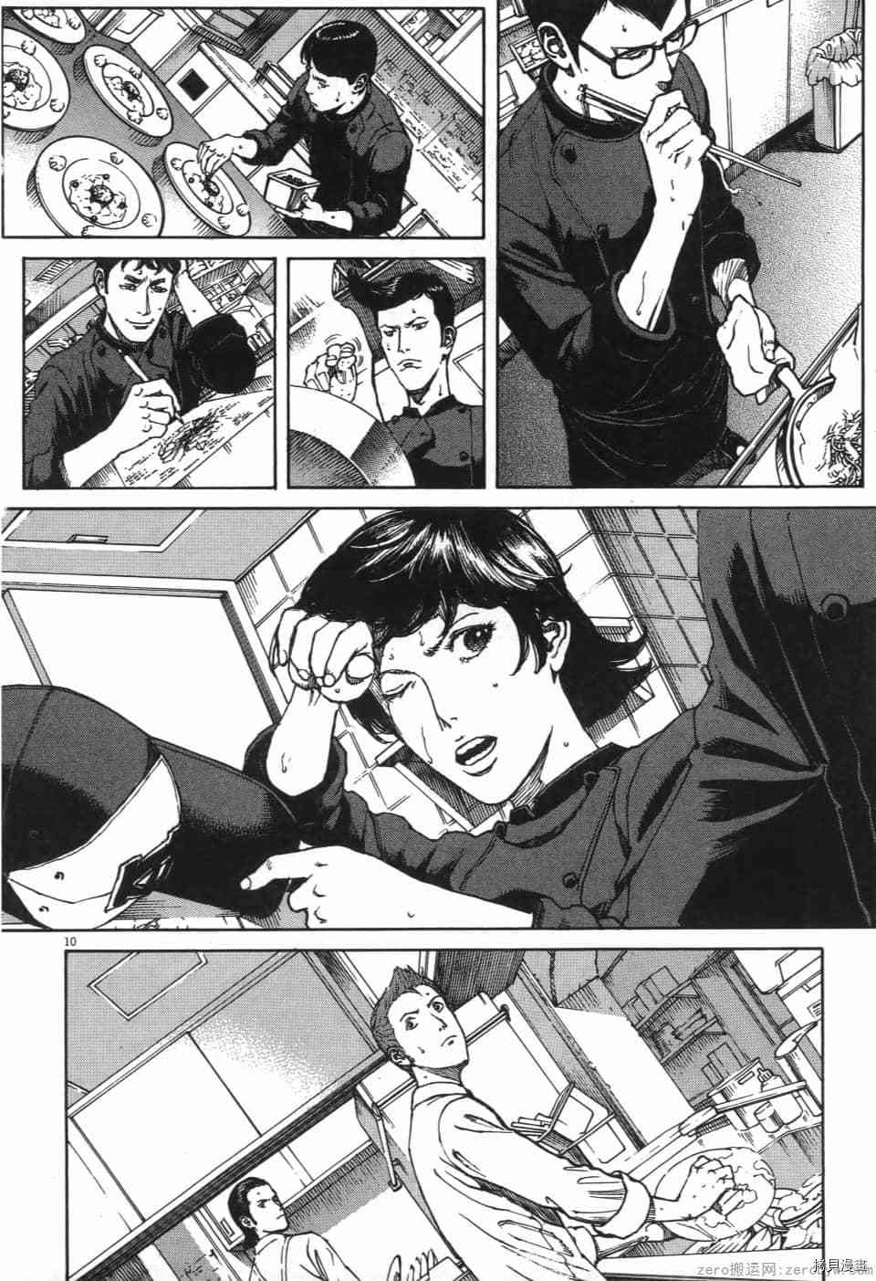 第122页
