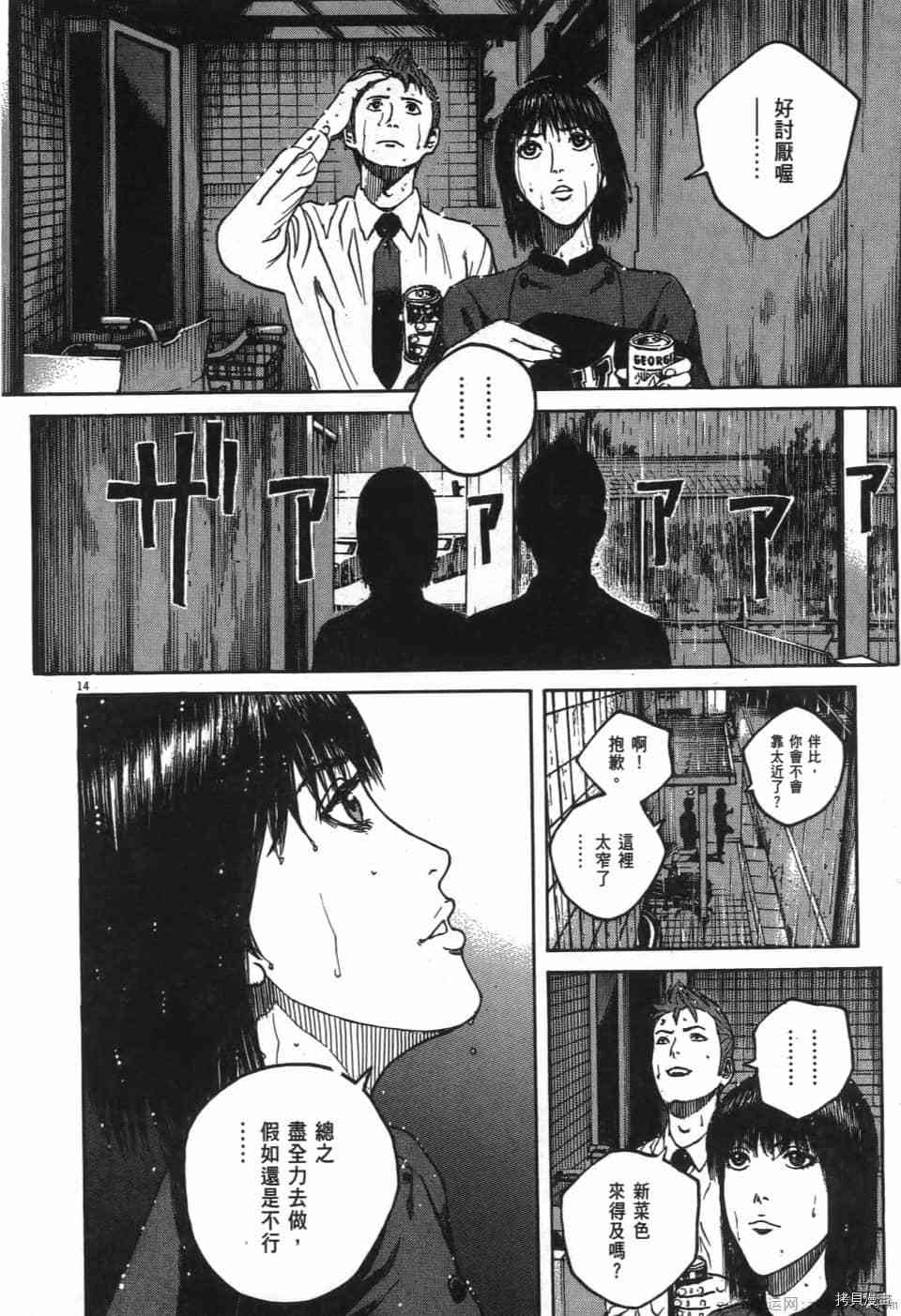第126页