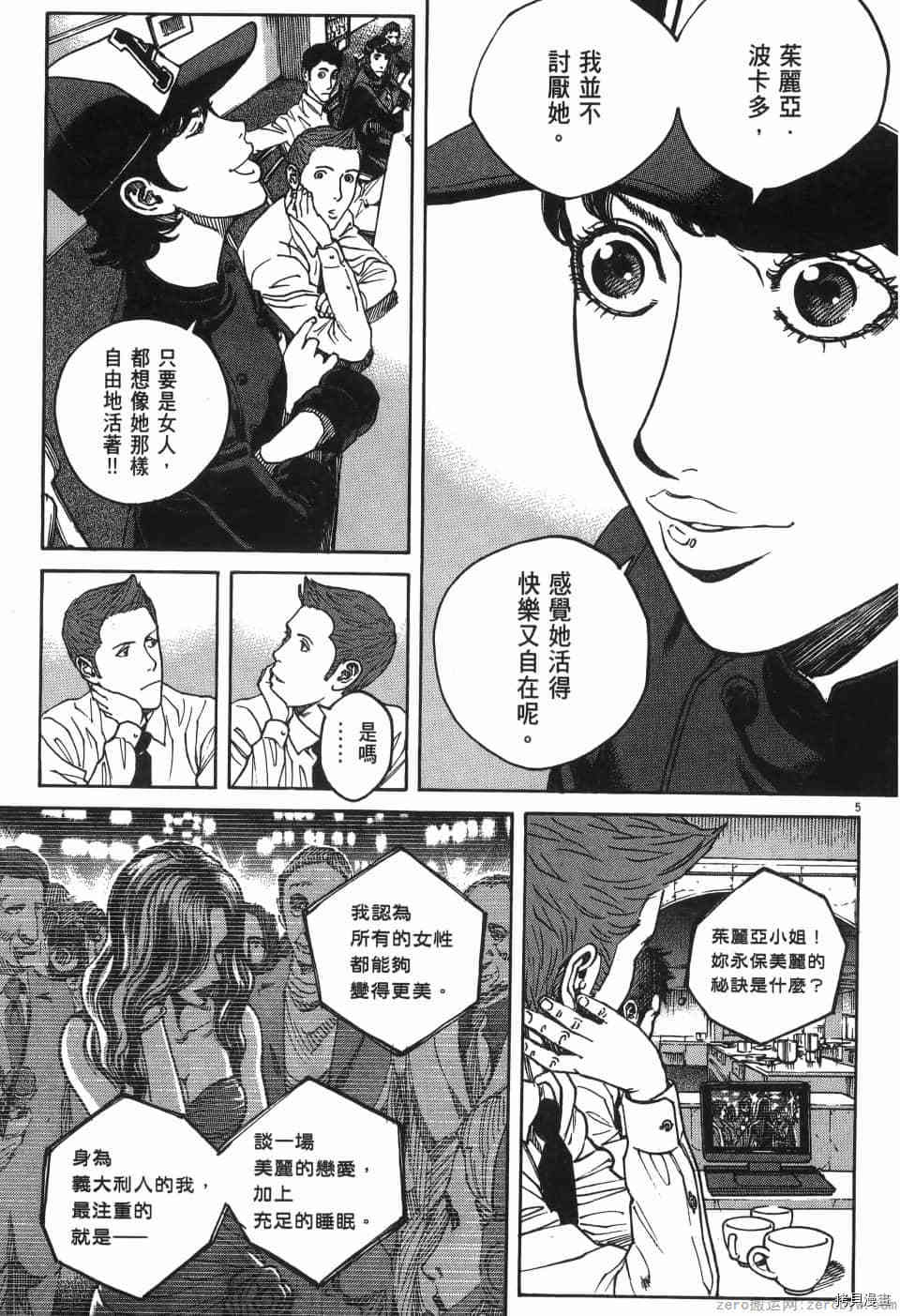 第135页
